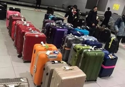 滨湖行李托运